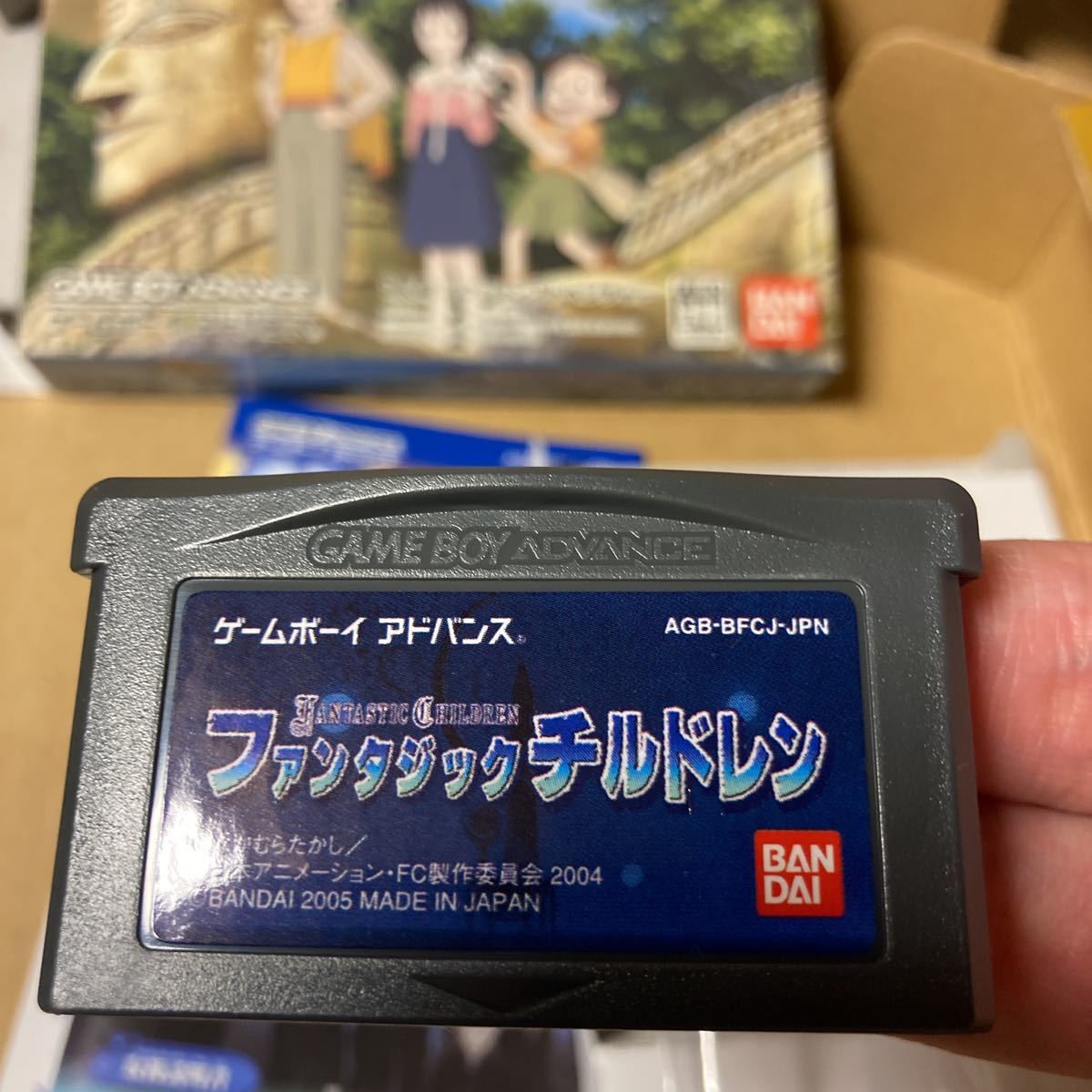 GBA【バンダイ】ファンタジックチルドレン(箱説付き)送料無料 GBA【バンダイ】ファンタジックチルドレン(箱説付き)送料無料