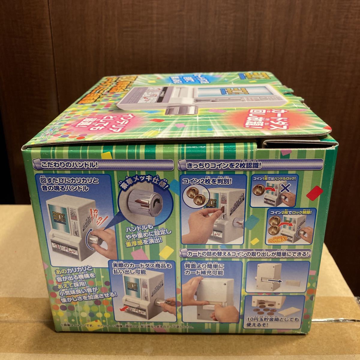 Yahoo!オークション - 新品即決◇ カードダス 30 Yahoo!オークション - 新品即決◇ カードダス 30