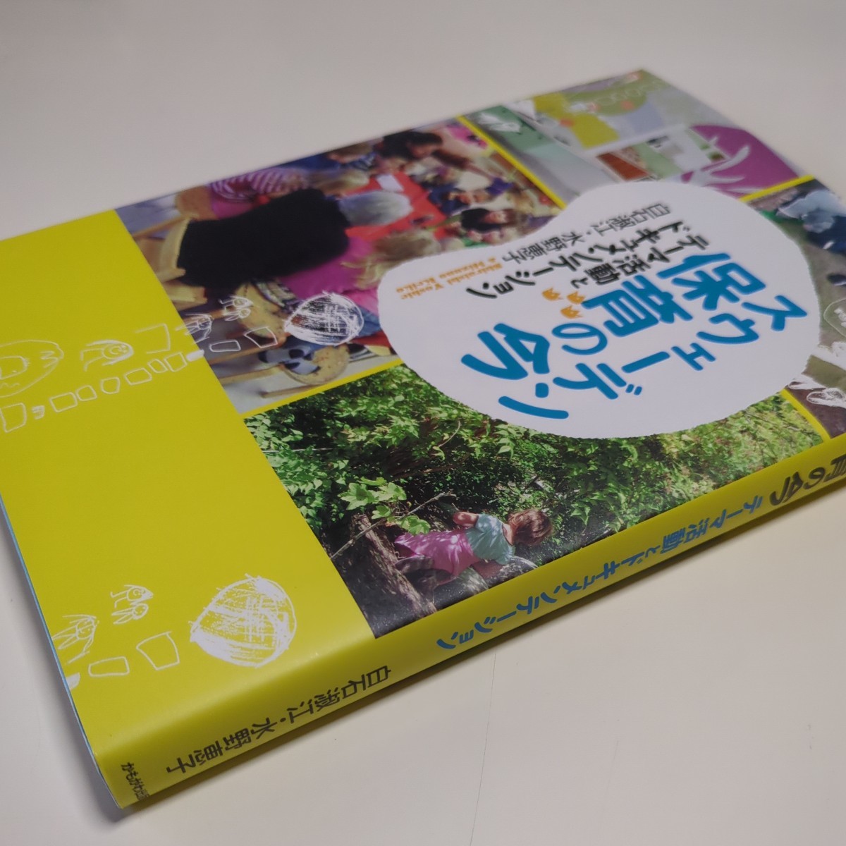 item_image_7