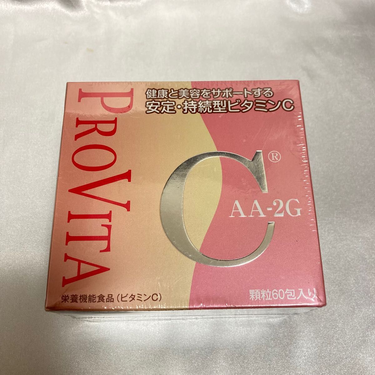 プロビタC 1箱 60包 PROVITA 持続型安定化ビタミンC