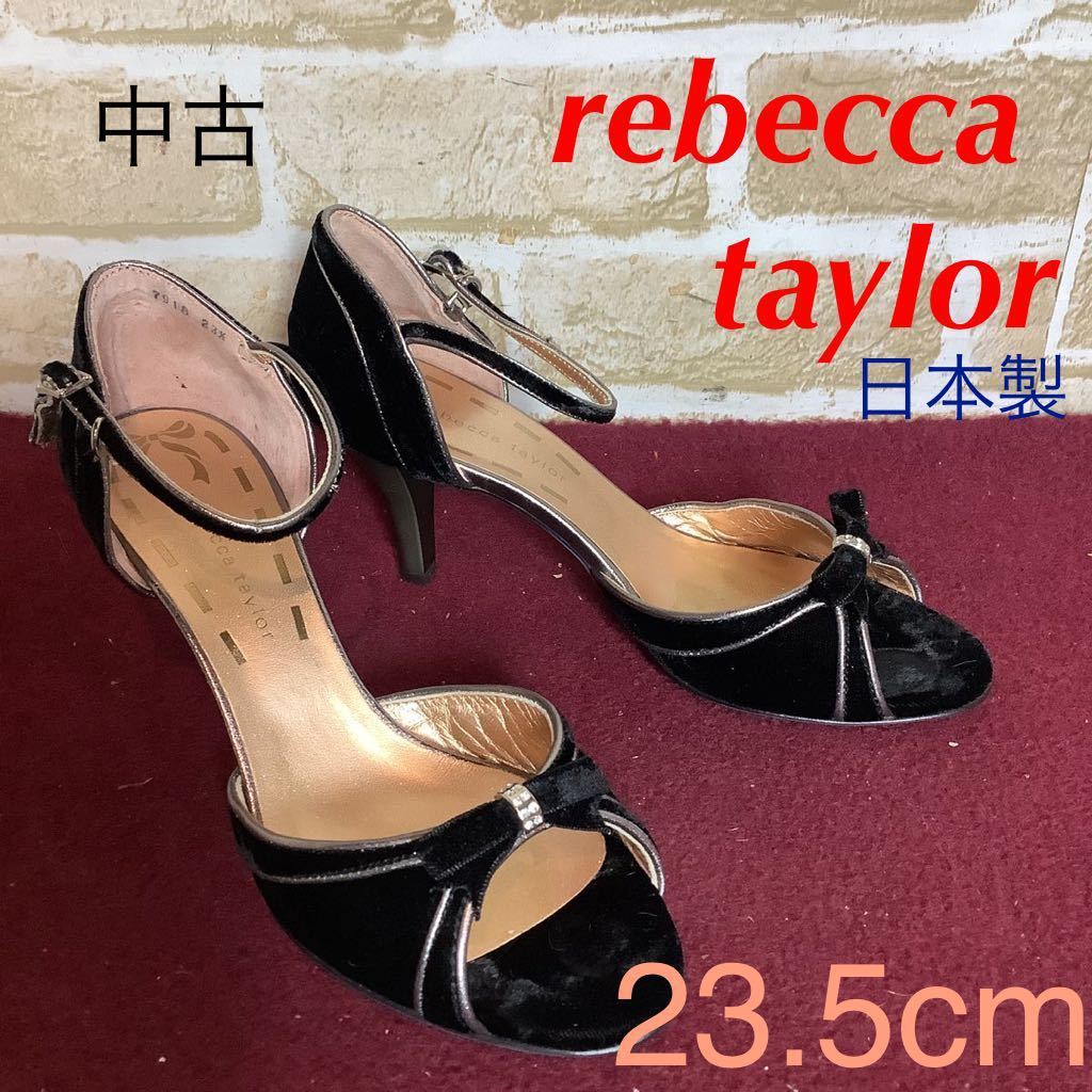 【売り切り!送料無料!】A-173 rebecca taylor!サンダル!23.5cm!ブラック!ベロア!アンクルストラップ!オープントゥ!パンプス!中古!_画像1