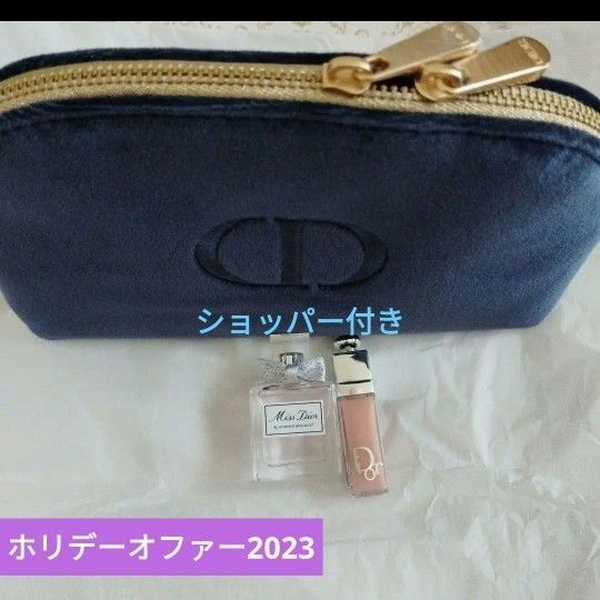 DIOR　ディオール アディクト　ホリデー　オファー 2023 限定品