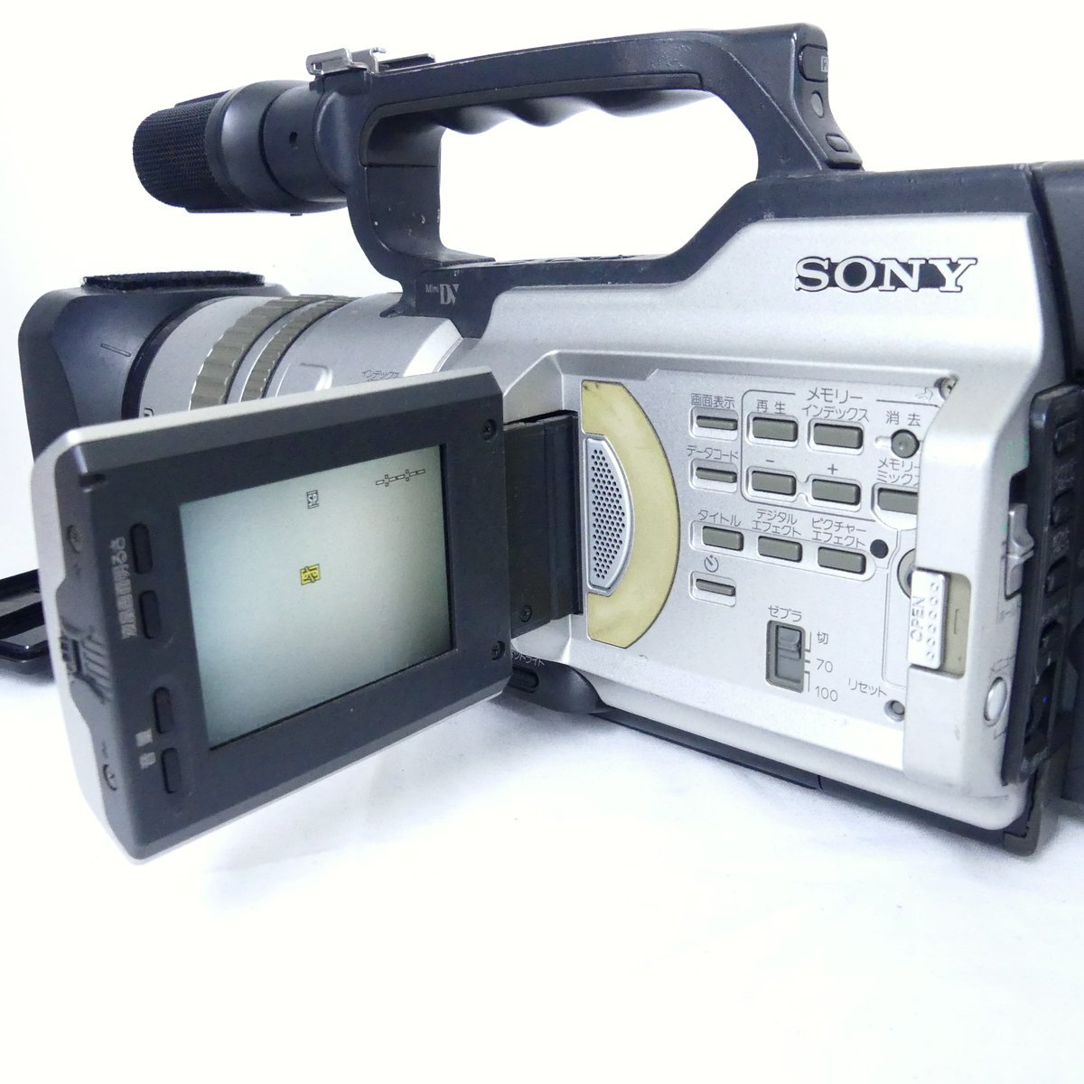 大きな取引 SONY ソニー Handycam デジタルハンディカム DCR-VX2000