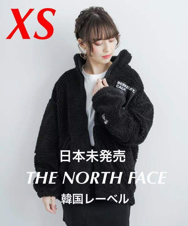 即決 送料無料 ノースフェイス THE NORTH FACE 韓国レーベル ホワイトレーベル ボアジャケット ボアフリース XS 黒 日本未発売