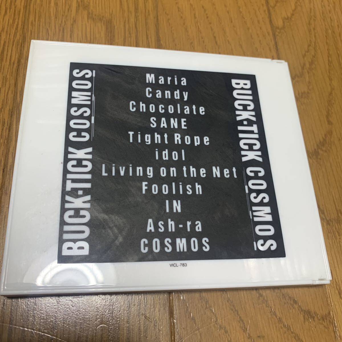 送料無料！BUCK-TICK 初回限定ジャケット COSMOS 帯無し　バクチク _画像4