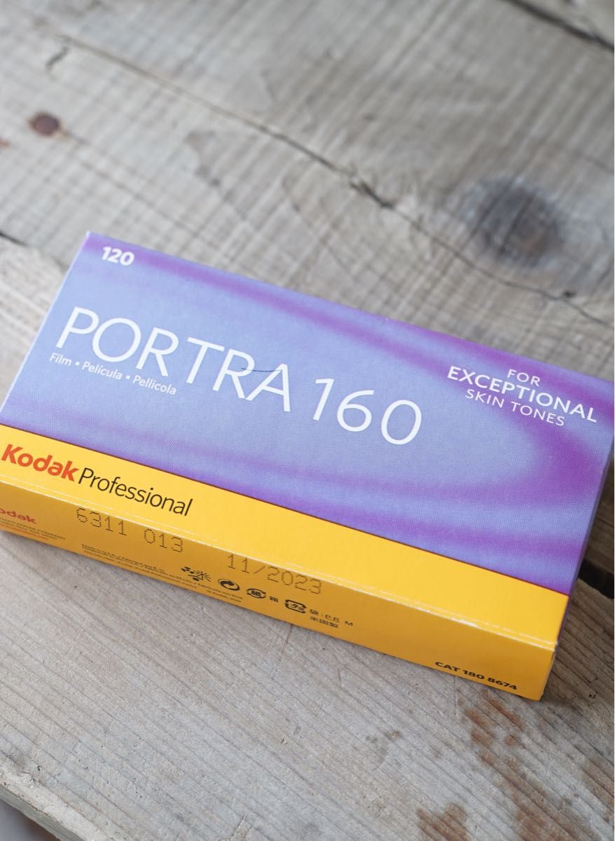 未開封】コダック PORTRA 160 ポートラ フィルム 5本-