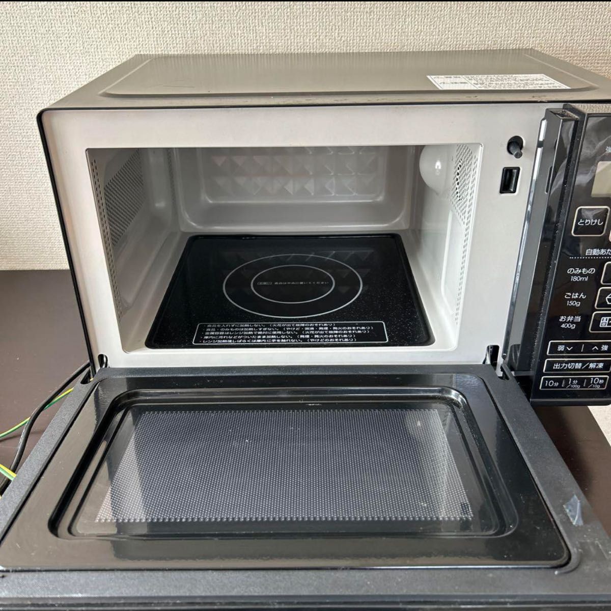 フラット電子レンジ ニトリ EM-520X Microwave Oven|Yahoo フラット電子レンジ ニトリ EM-520X Microwave Oven|Yahoo