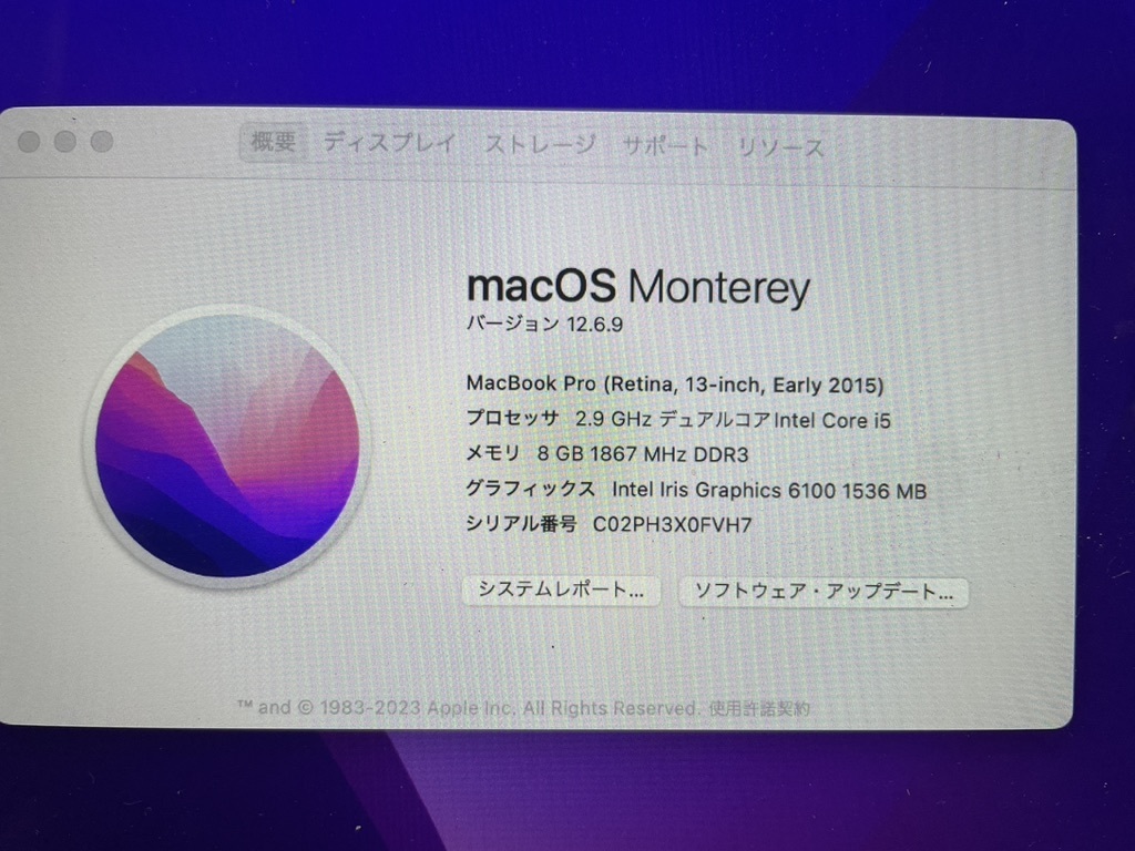 年中無休】 13 Pro Macbook Apple Early ジャンクとして 1TB 8GB i5