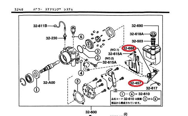  new goods Mazda original RX-7 FD3S brake master tanker brake master inner kit wiper cowl molding power steering hose etc. 