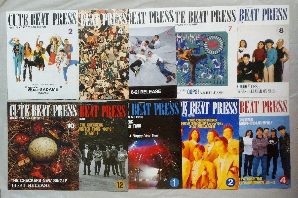 チェッカーズ ファンクラブ会報 CUTE BEAT PRESS|Yahoo!フリマ チェッカーズ ファンクラブ会報 CUTE BEAT PRESS|Yahoo!フリマ