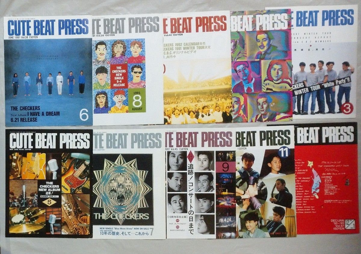 チェッカーズ ファンクラブ会報 CUTE BEAT PRESS|Yahoo!フリマ チェッカーズ ファンクラブ会報 CUTE BEAT PRESS|Yahoo!フリマ