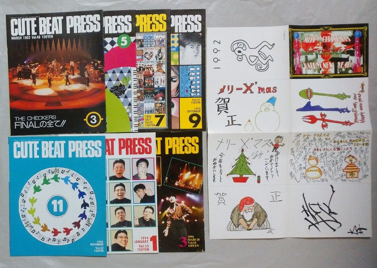 チェッカーズ ファンクラブ会報 CUTE BEAT PRESS|Yahoo!フリマ チェッカーズ ファンクラブ会報 CUTE BEAT PRESS|Yahoo!フリマ