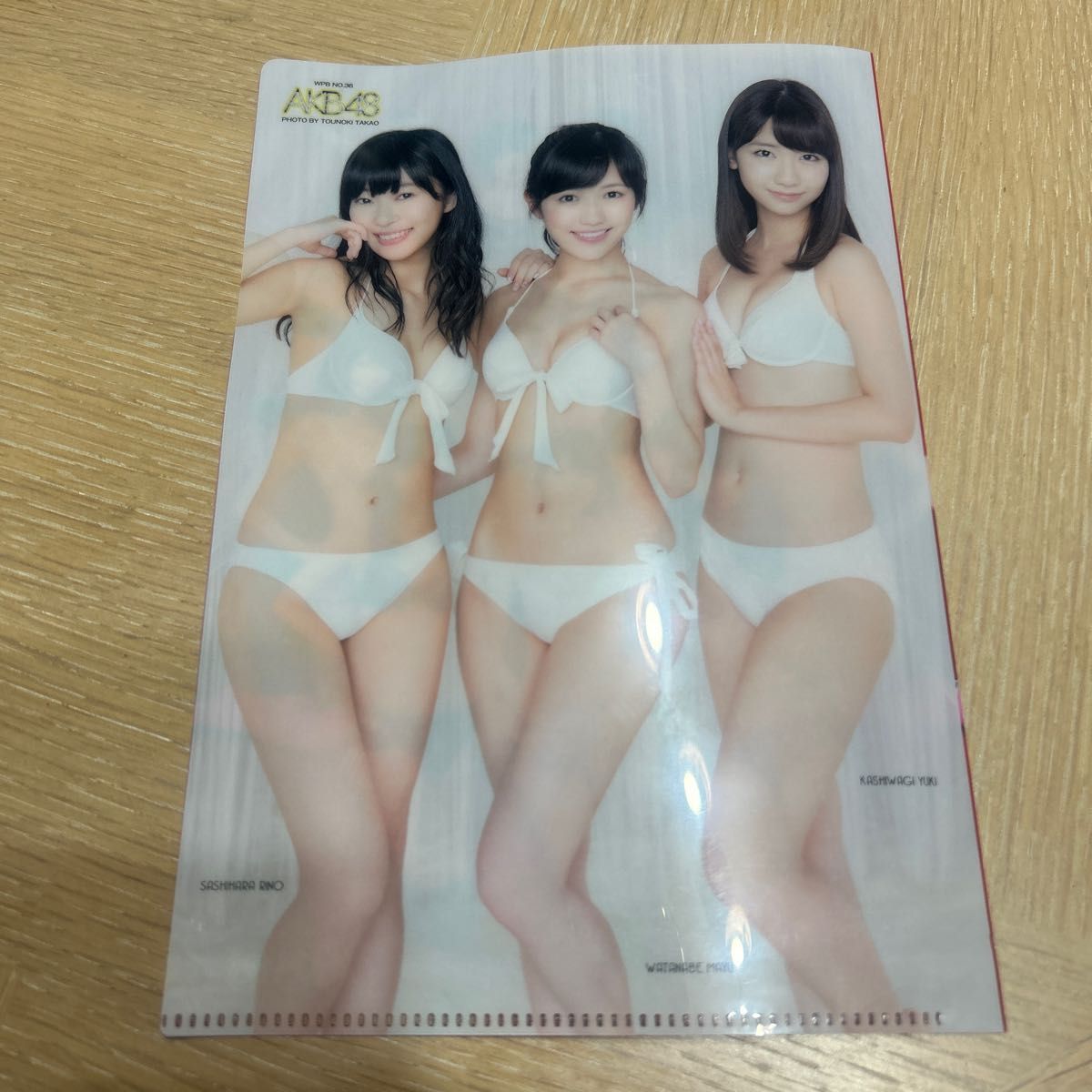 AKB48 小嶋陽菜　超特大両面ポスター　未開封　クリアファイルのセット
