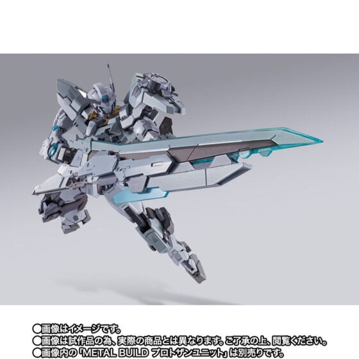 新品未開封 METAL BUILD ガンダムアストレアII プロトザンユニット-