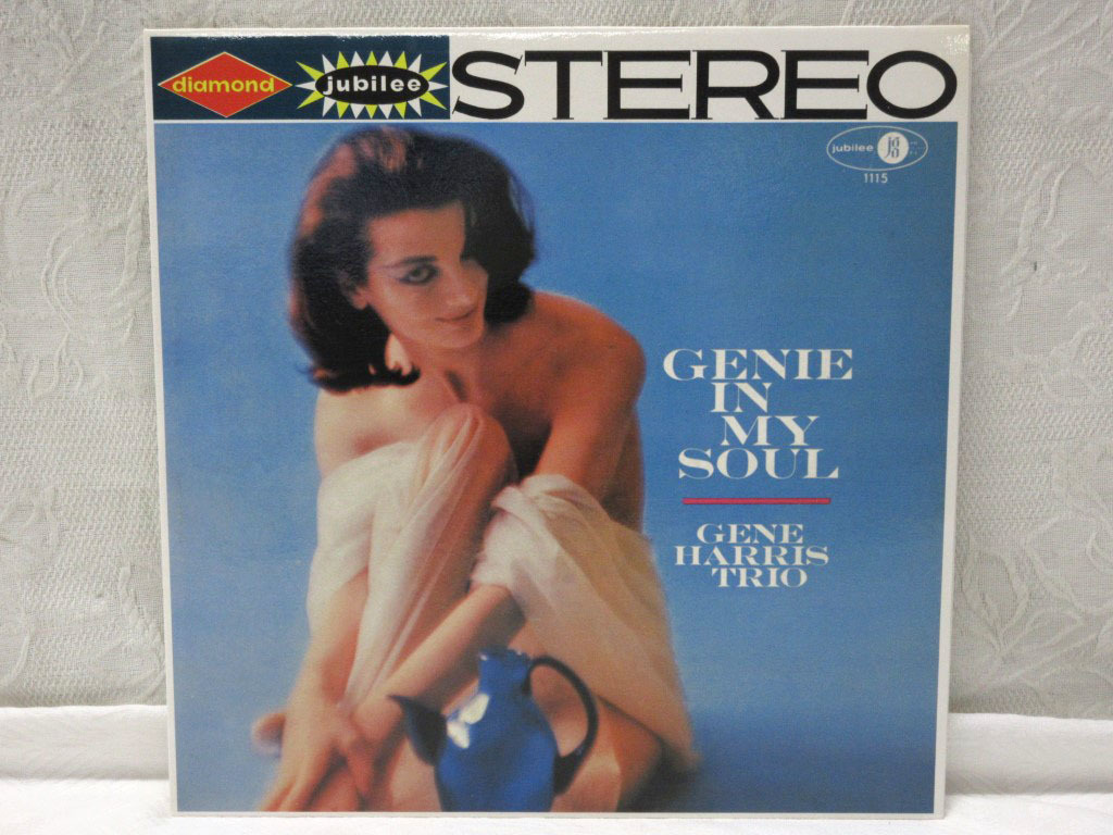 09F086 JUBILEE [GENIE IN MY SOUL] GENE HARRIS TRIO 長期保管品 現状 1点限り 売り切り_画像1