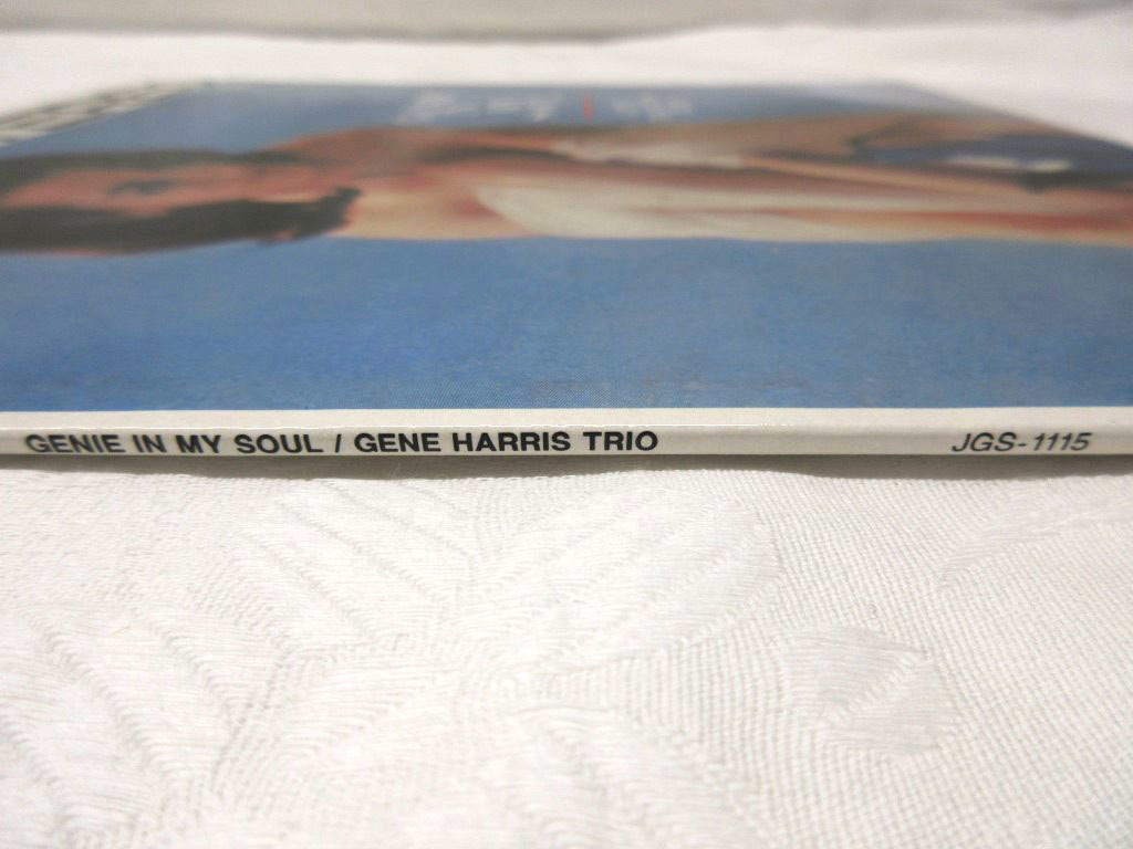 09F086 JUBILEE [GENIE IN MY SOUL] GENE HARRIS TRIO 長期保管品 現状 1点限り 売り切り_画像9