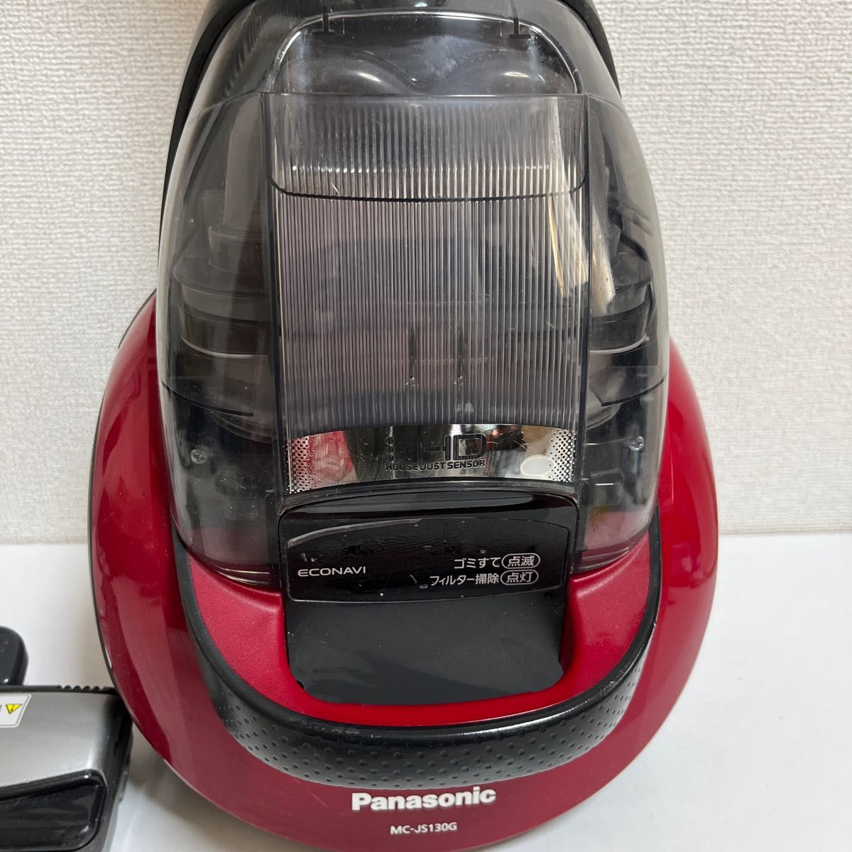 Panasonic 電気掃除機 MC-JS130G-R|Yahoo!フリマ(旧PayPayフリマ) Panasonic 電気掃除機 MC-JS130G-R|Yahoo!フリマ(旧PayPayフリマ)
