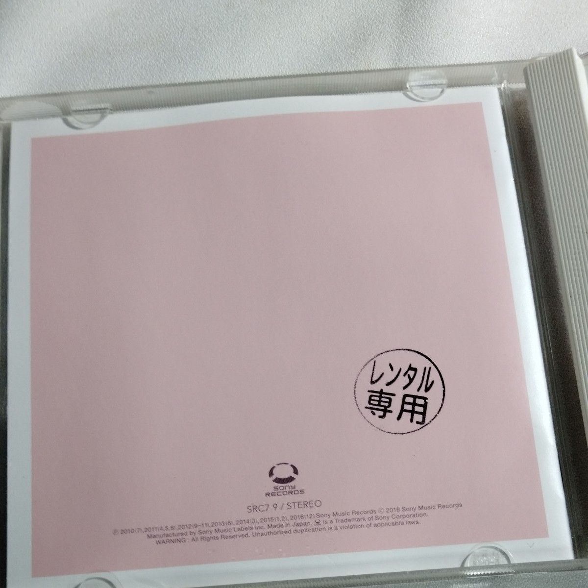 miwa ballad collection graduation CD　レンタル落ちCD
