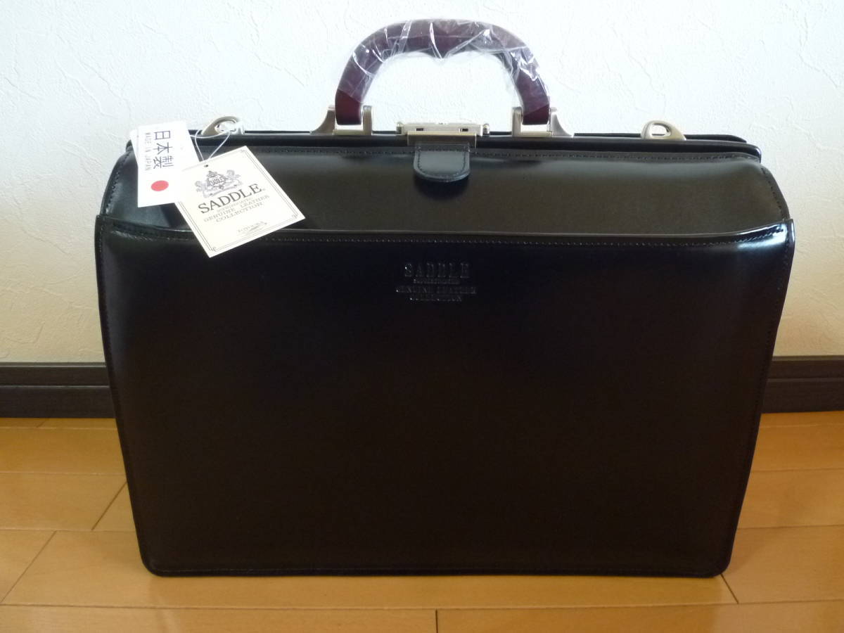 【新品】特別価格 牛革 ダレスバッグ 日本製 本革 サドル ビジネスバッグ 22304 A4 メンズ 豊岡製鞄 BK