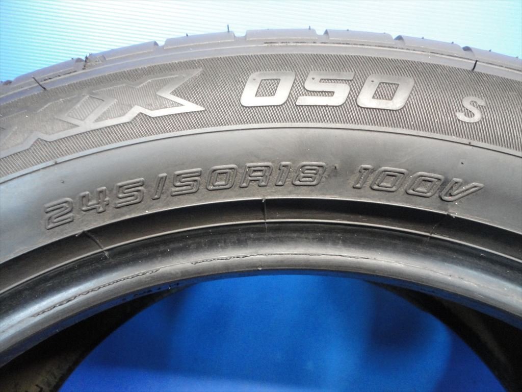 2019年製 8分山 2本セット 静粛 サイレントコア ダンロップ ★ SPスポーツ MAXX050 S 【245/50R18】 2本★OJ0925 フーガ_画像9