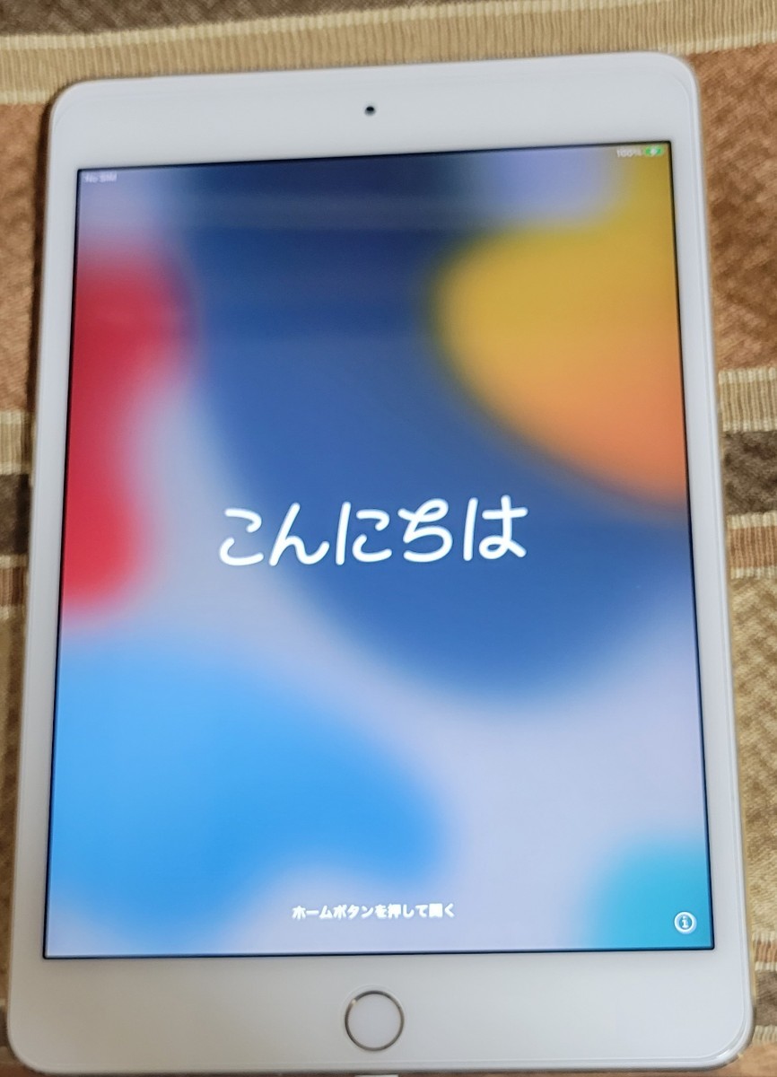 楽天最安値に挑戦】 Apple iPad A1550+おまけでキーボード MK712J/A