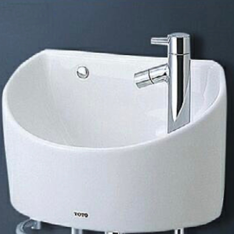 Yahoo!オークション - 新品未使用品 TOTO 【 L90DR NW1 】 壁掛 Yahoo!オークション - 新品未使用品 TOTO 【 L90DR NW1 】 壁掛