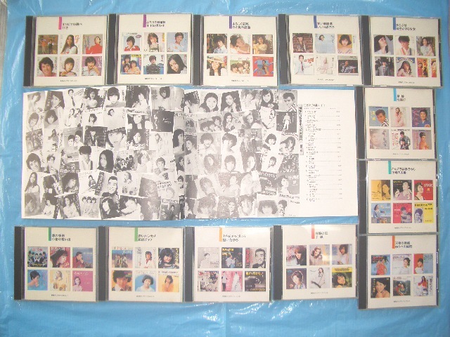 *[1980~1990 period ]J-POP star Hits!|BEST HITS idol & group large complete set of works ( beautiful goods )12 sheets set 225 bending * exclusive use CD case & all bending entering .. compilation attaching 