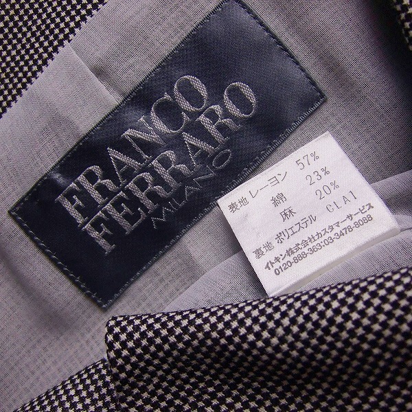 S)新品同様*フランコフェラーロ FRANCOFERRARO★リネン(麻)混×千鳥格子柄★フリル&ぺプラム★令嬢7分袖スカートスーツ★2(Mサイズ 9号 38_画像9