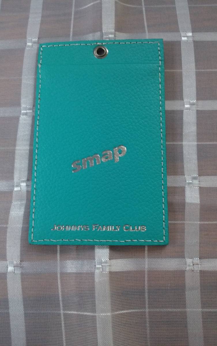 SMAP デビュー 20周年 ファンクラブ 限定 記念品 オリジナルパスケース & ネックストラップ 未使用