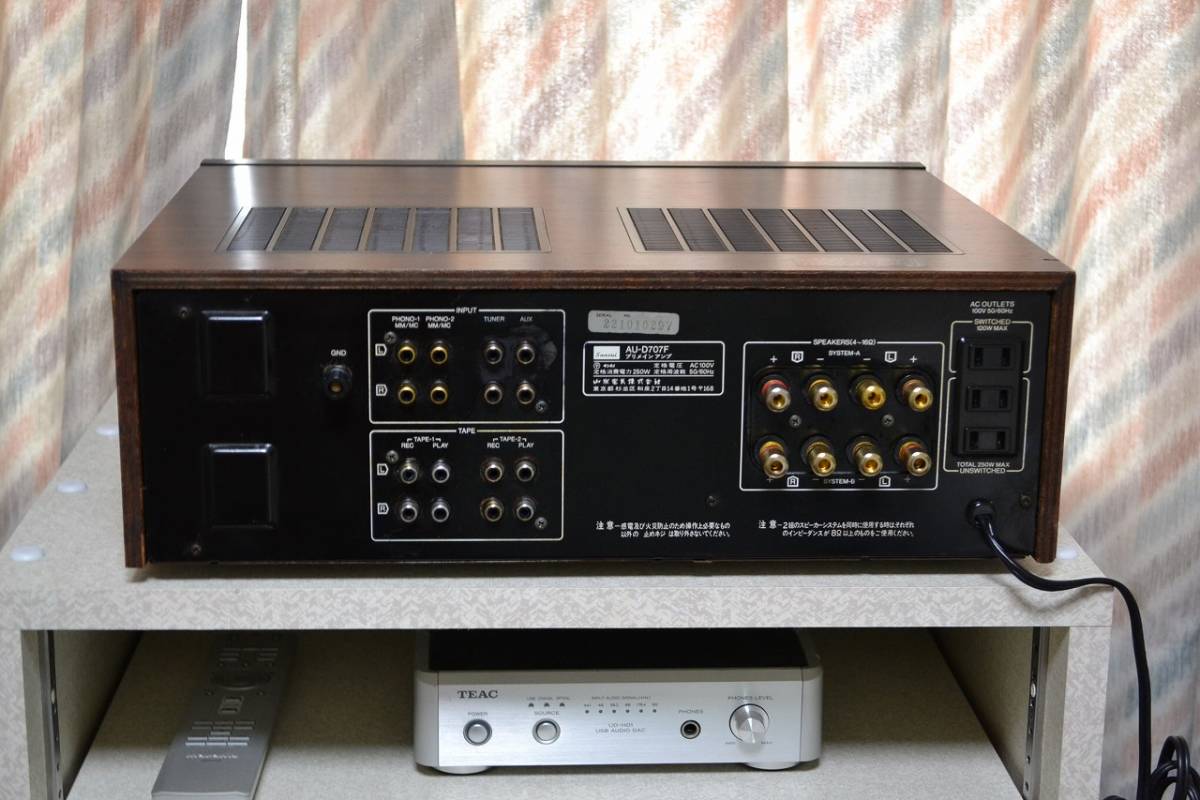 Схема sansui au d707f