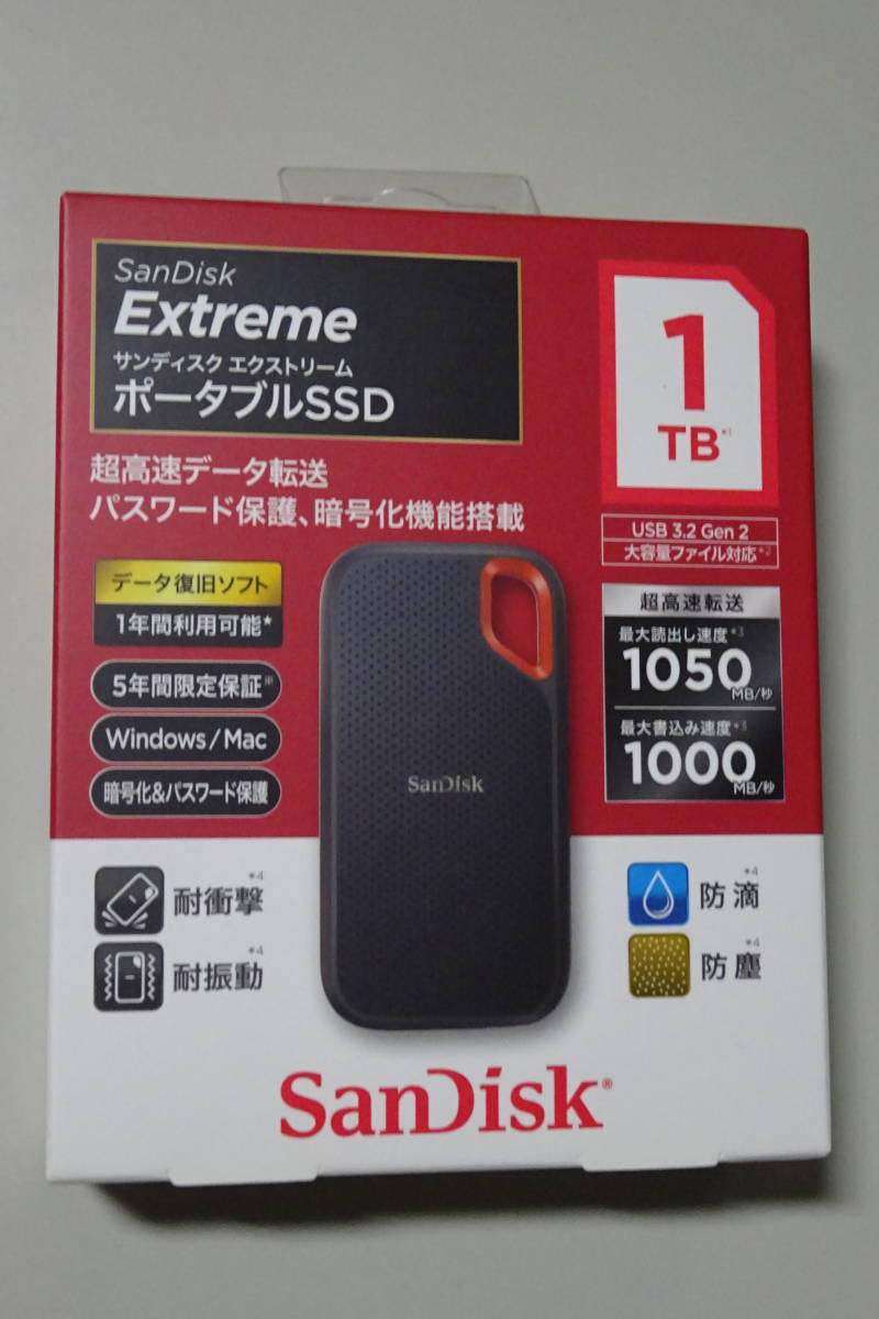 SanDisk サンディスク ポータブル SSD 2TB×2セット-