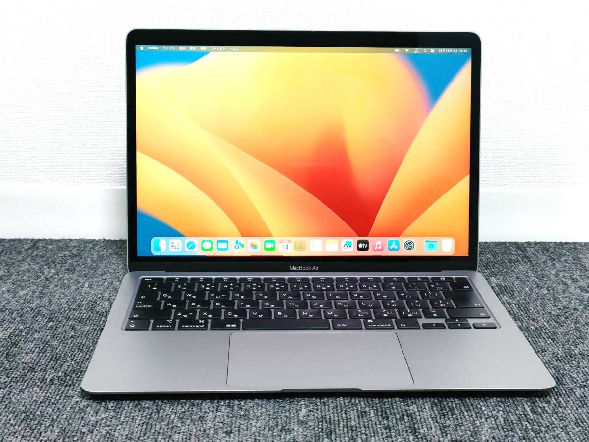 ☆充電59回☆MacBook Air 2020 ☆ Ventura ☆ Core i3-1000NG4 / 8GB