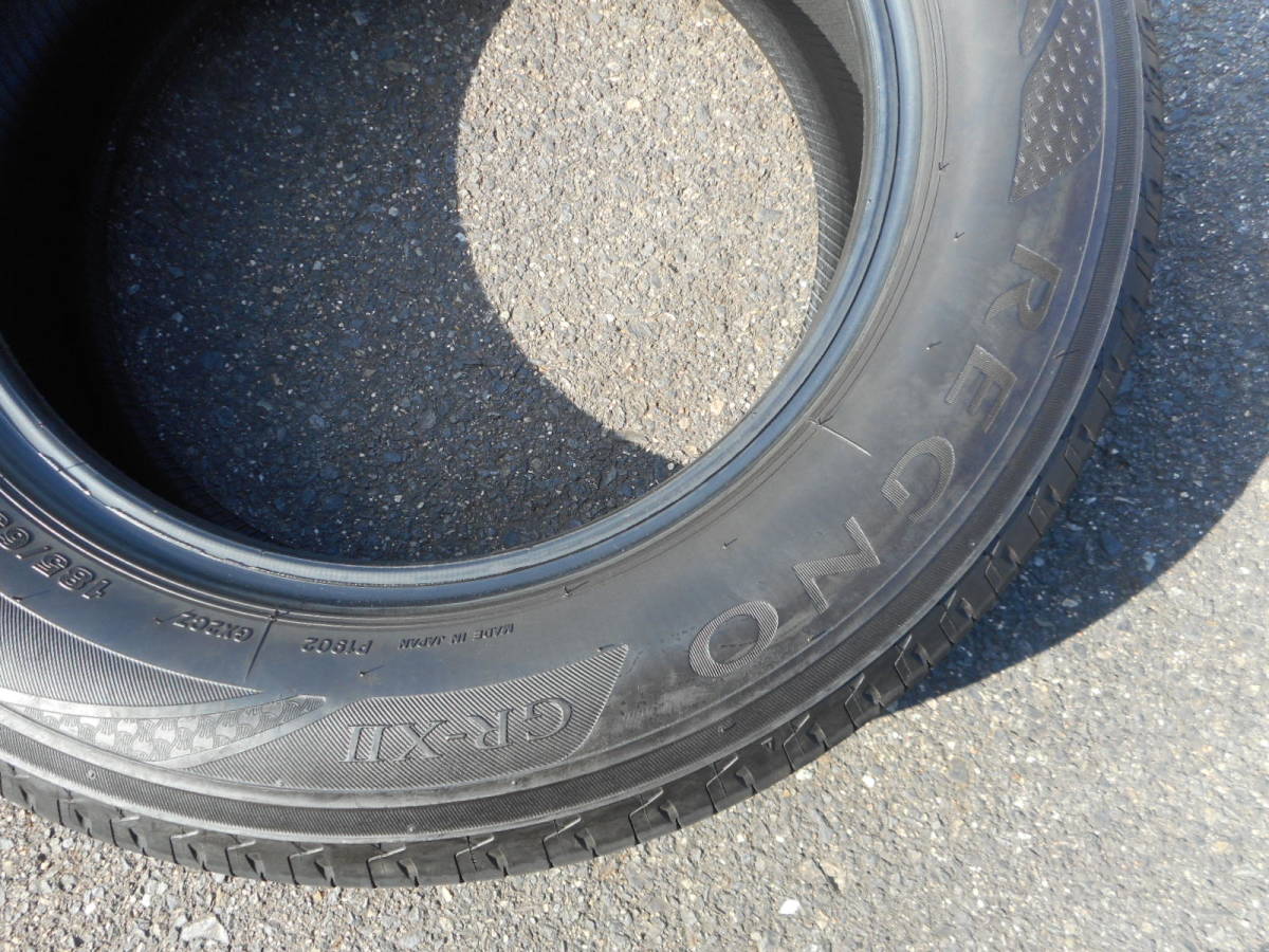 185/65R15 185/65-15 BRIDGESTONE ブリジストン ブリヂストン REGNO レグノ GR-XⅡ GR-X2 21年 バリ溝 ラジアルタイヤ サマータイヤ 2本(1)_画像5