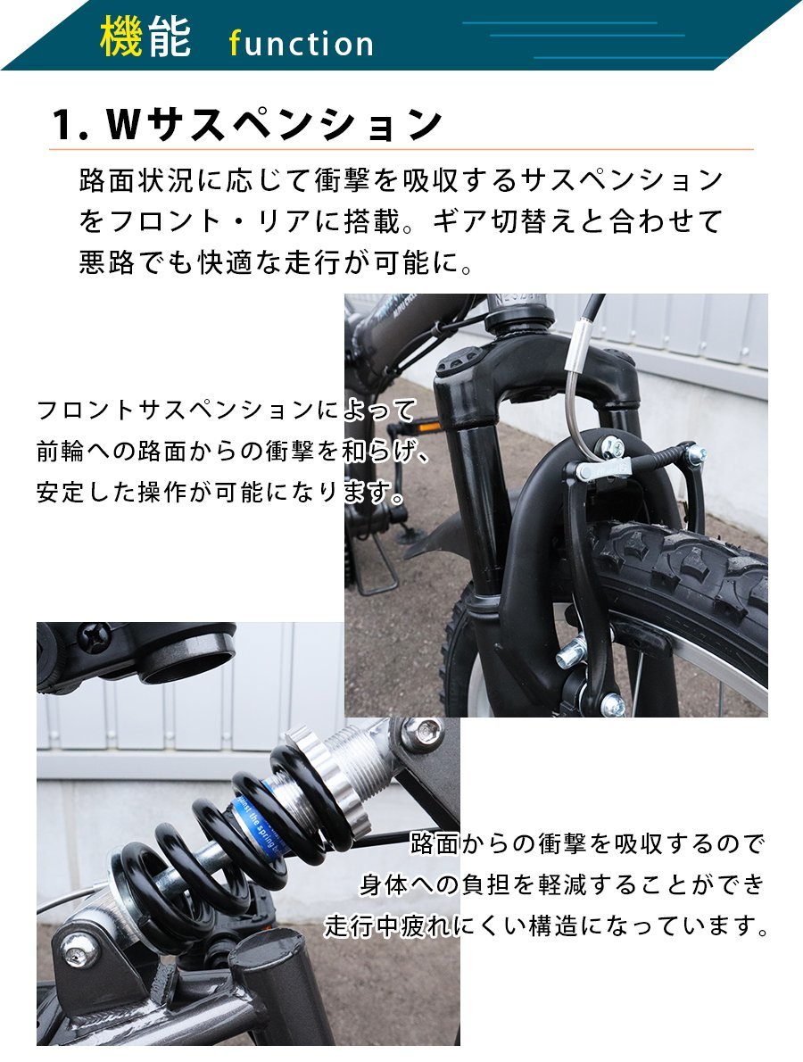 折りたたみ自転車 20インチ AJ-01N MTB 前後サスペンション シマノ 6段変速 カーキ 【本州・四国 送料無料！】_画像3