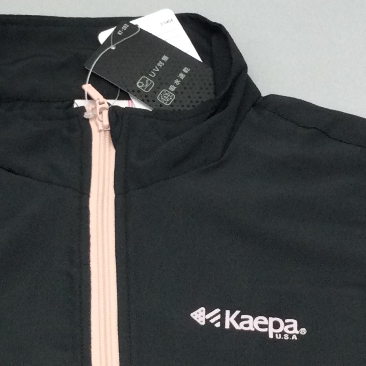 【送料無料】【新品】Kaepa レディースジャケット（吸水速乾 UVカット）　　LL　2L　　　ブラック★581331_画像2