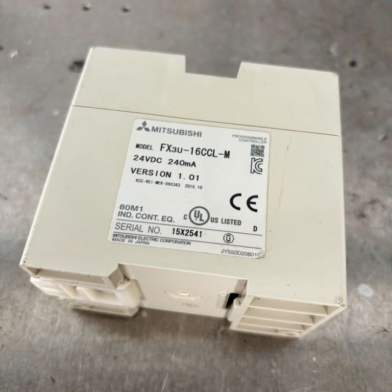 三菱電機 PLC FX3U-16CCL-M CC-Linkシステムマスタ　中古現状品 Mitsubishi ジャンク品_画像9