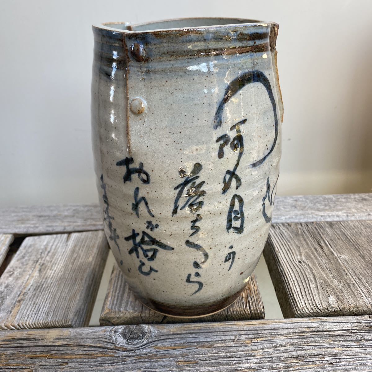 九谷　古青窯　花瓶　花器　花入れ　美品 陶器　レトロアンティーク骨董フラワーベース_画像1