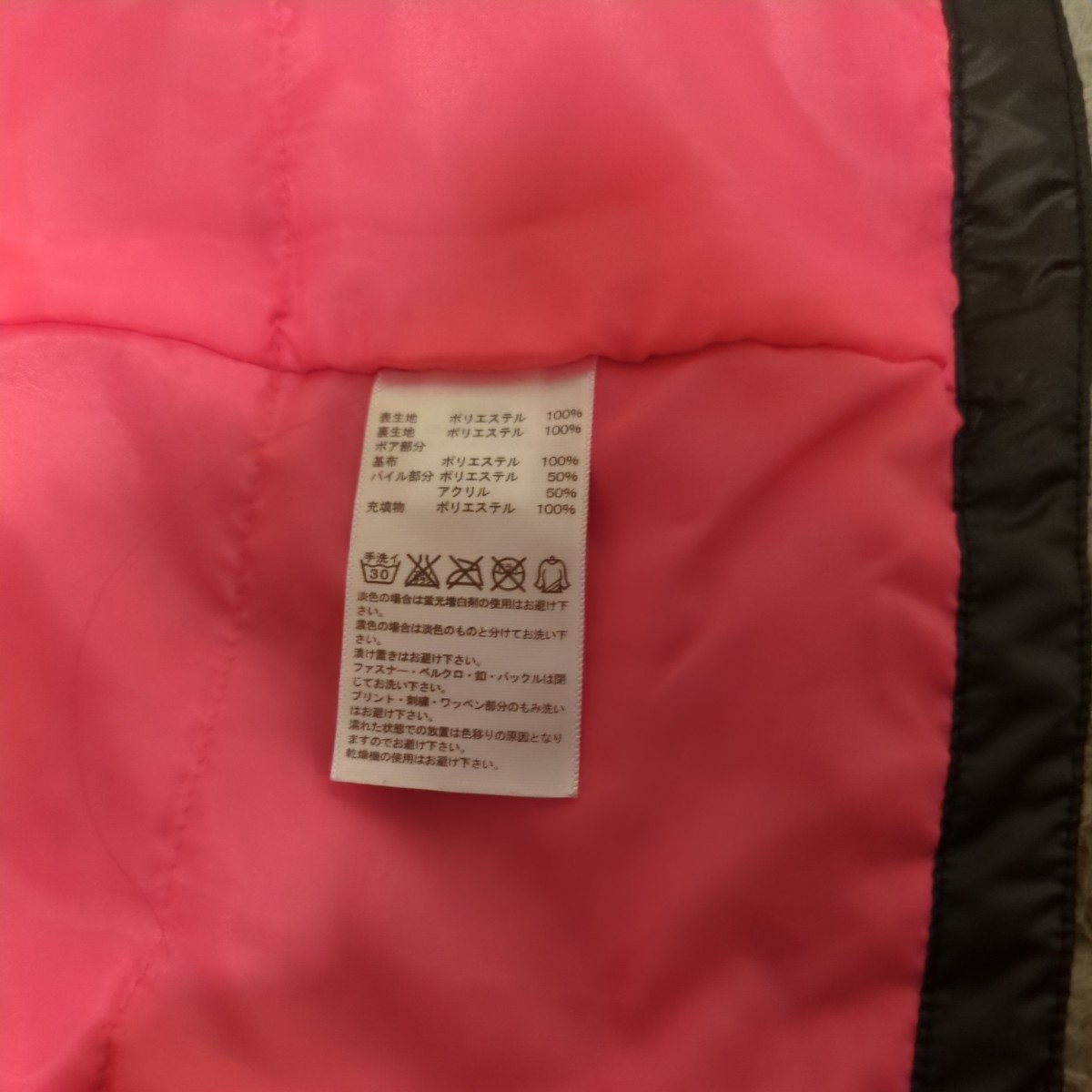 adidas cotton inside long nylon coat Zip up size 130