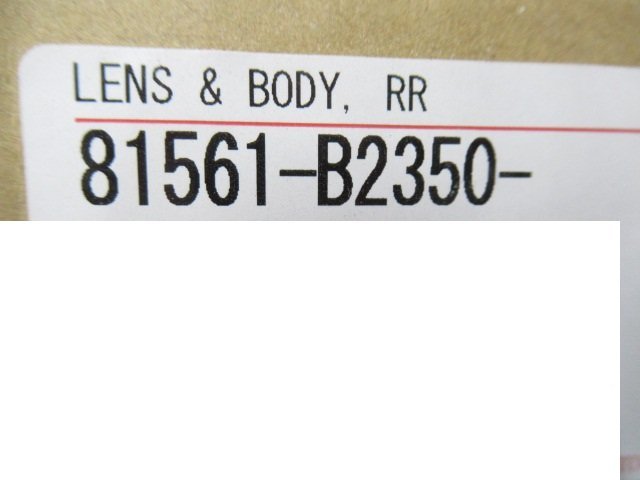 《良品》 タント L600S LA610S 純正 右 テールライト 【 KOITO 220-51391 】 (M088992)_画像6