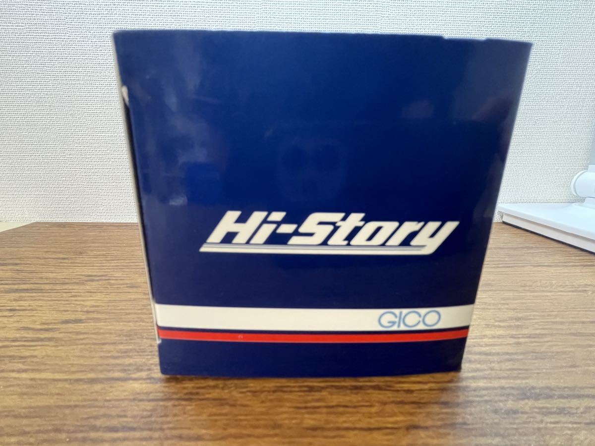 item_image_8