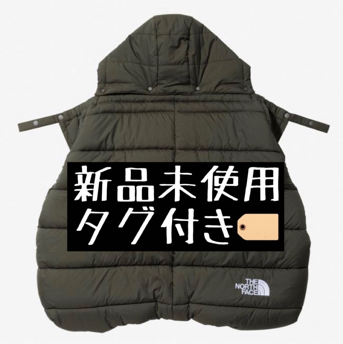 THE NORTH FACE ベビー シェルブランケット NNB72301 ニュートープ