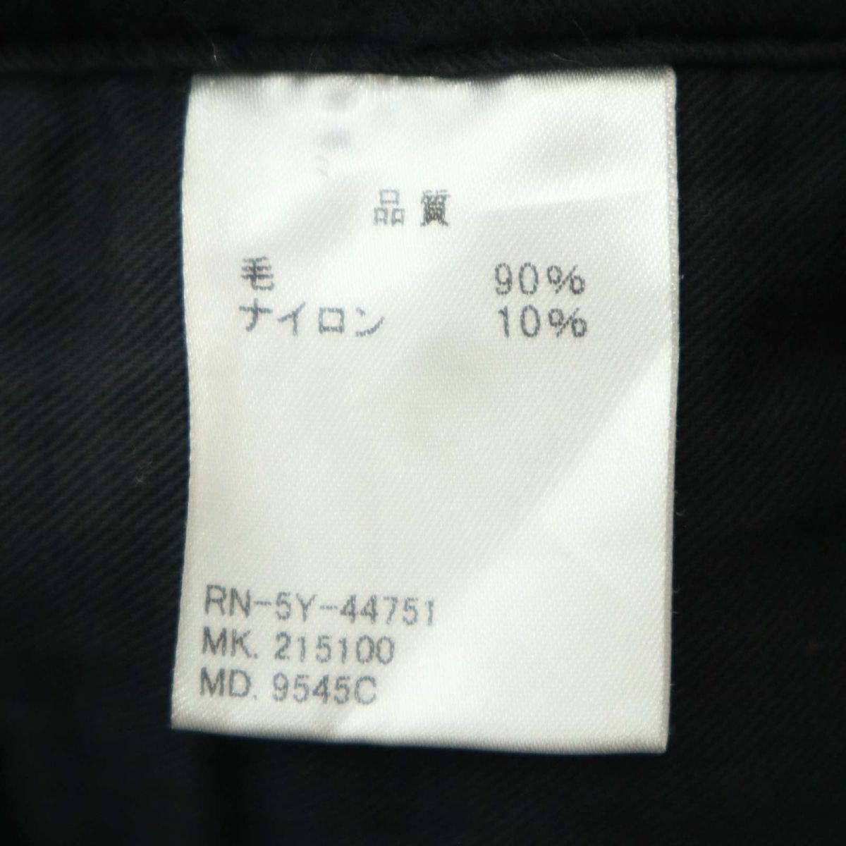 R.NEWBOLD ポールスミス 秋冬 起毛★ ウール テーパード チェック スラックス パンツ Sz.M　メンズ　A3B04739_A#Q_画像9