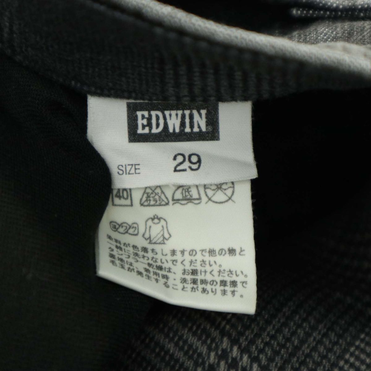 EDWIN エドウィン 秋冬 503WF WILD FIRE★ 防風 防寒 裏起毛 加工 デニム パンツ ジーンズ Sz.29　メンズ バイク 日本製　A3B04832_A#Q_画像10