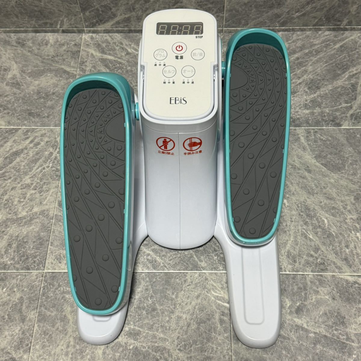 EBiS エビス ステッパー サイクル Stepper Cycle EF004 エクササイズ ステッパー ダイエット 健康