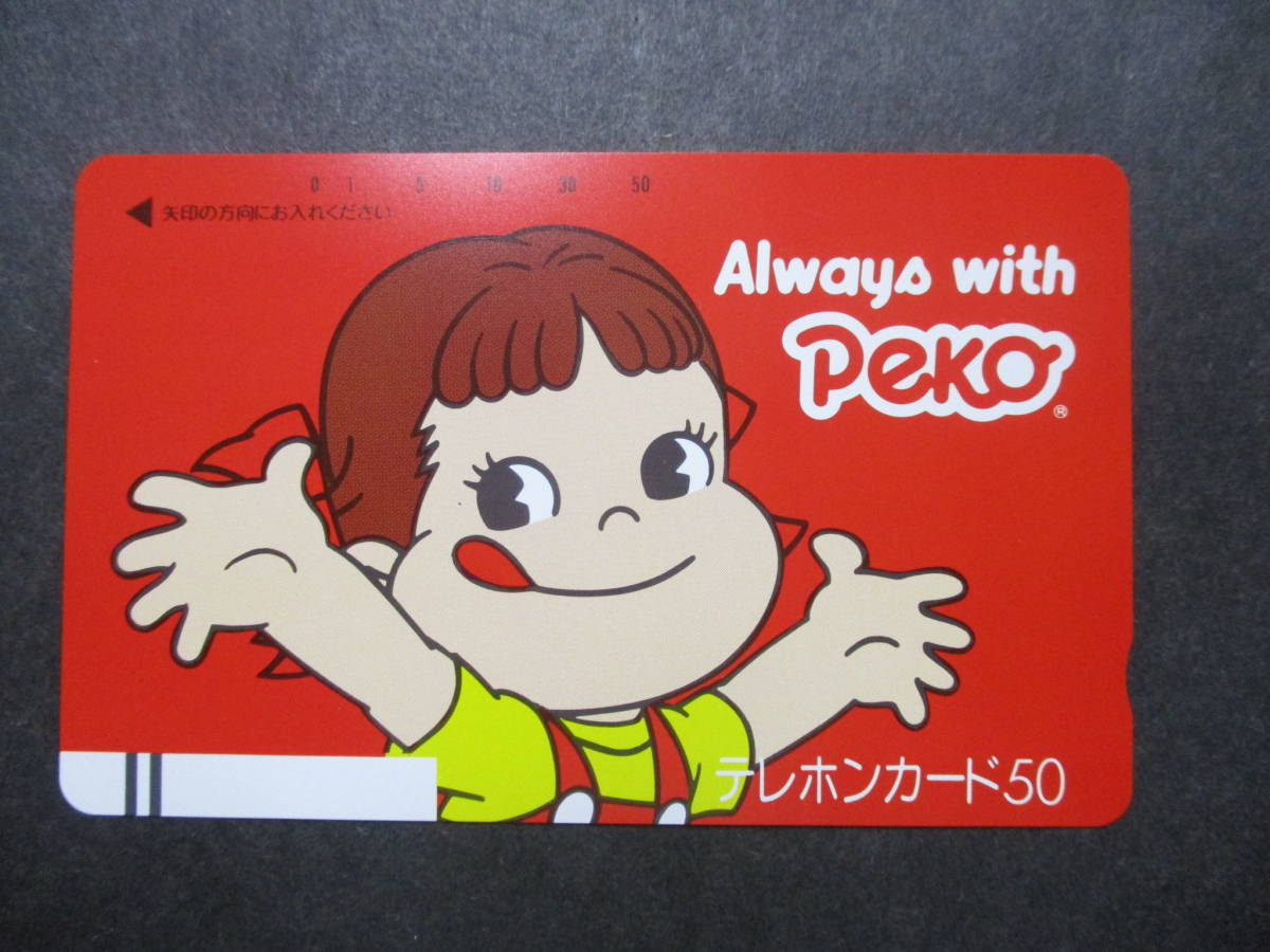 * Peko-chan не использовался телефонная карточка 1 листов *NO1*