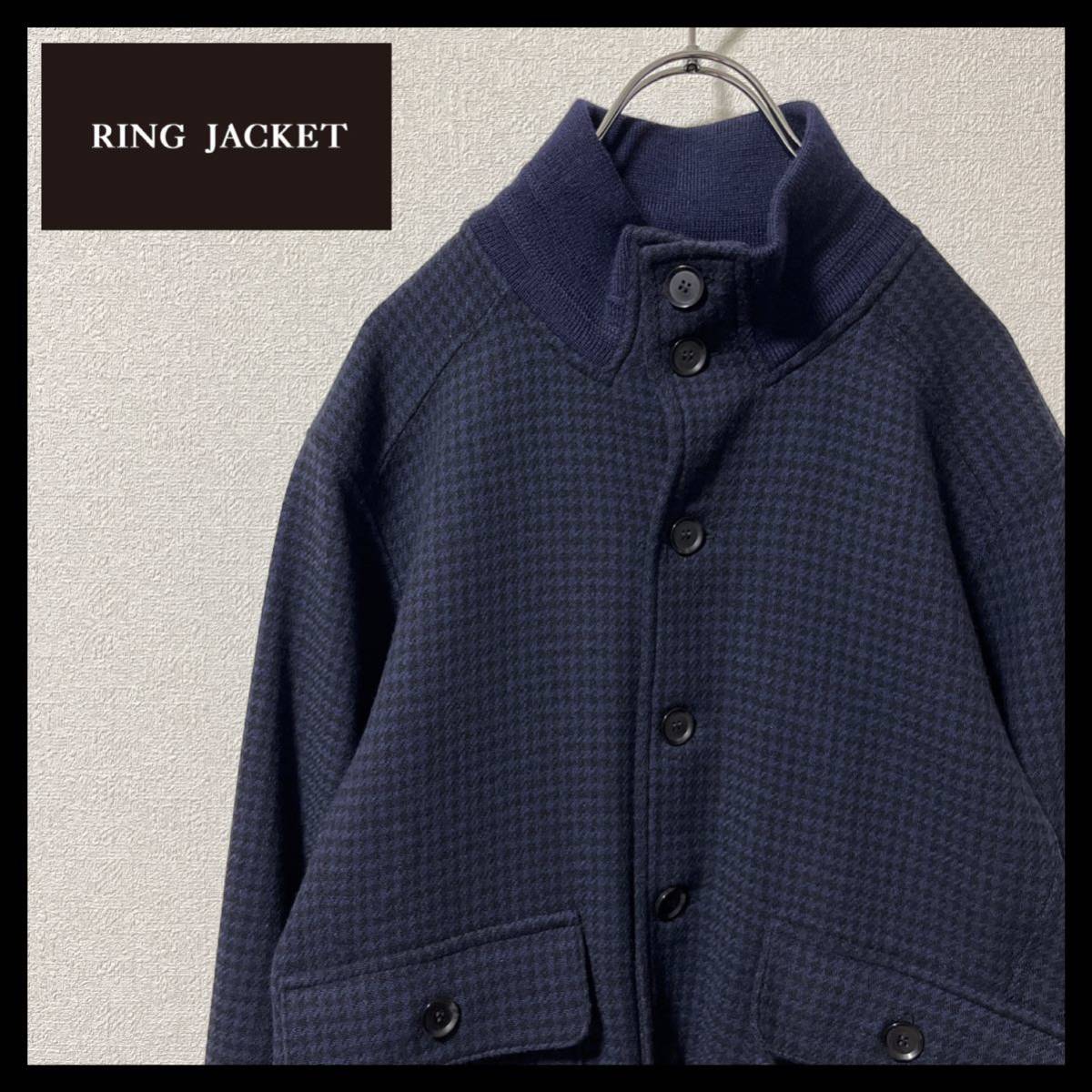 【新品】RINGJACKET リングヂャケット バルスター ブルゾン M_画像1