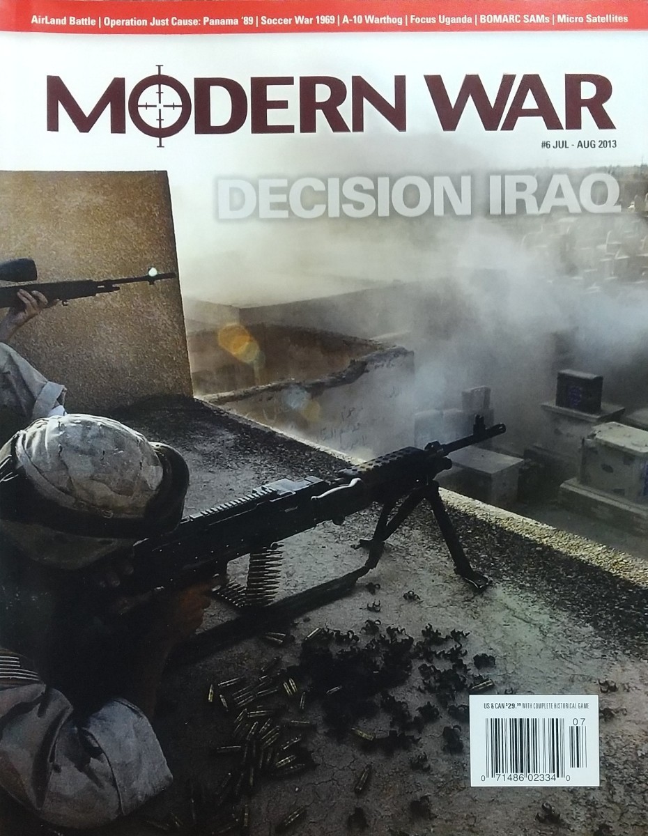 SLG付隔月刊誌『MODERN WAR #６/付録SLG「DECISION IRAQ」』DecisionGames刊[2013 JUL-AUG期発行/付録SLG&ルール和訳付]_画像1
