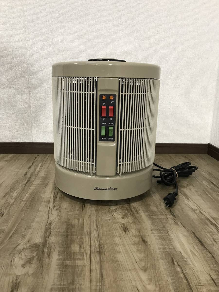 ずっと気になってた ID3525: アールシーエス 遠赤外線輻射式パネル