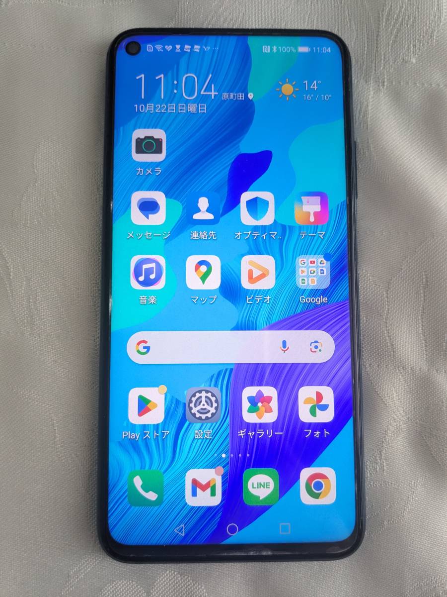 HUAWEI SIMフリー nova 5T YAL-L21 クラッシュグリーン 128GB おまけ付き-