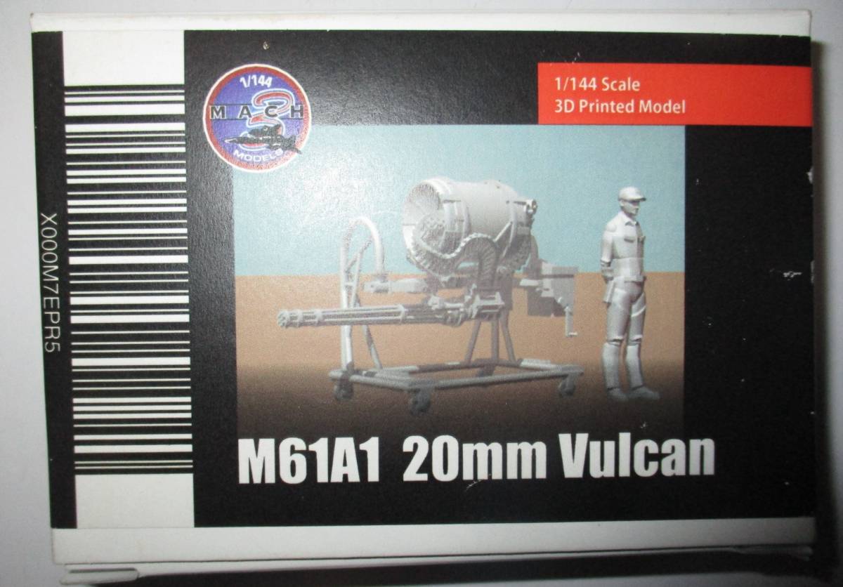 MACH3 1/144 M60A1 20mmバルカン砲 F-4 ファントム　3Dプリントモデル_画像1